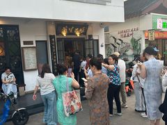 -哑巴生煎(临顿路店)