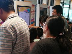 等位区-麦当劳(军博店)