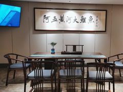 -阿五黄河大鲤鱼(英协路店)