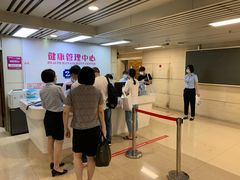 -浙江大学医学院附属第二医院(解放路院区)
