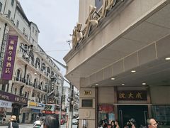 -南京路步行街