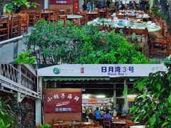 -四川小胡子海鲜(丁村万人海鲜广场店)