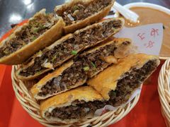 -方中山胡辣汤(成都首店)