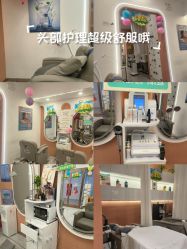 -希梵尔头皮抗衰·科技养发