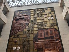 -衢州市博物馆