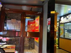 -金谷园饺子·烧烤(人大总店)