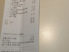 -麦当劳(垡头西路店)