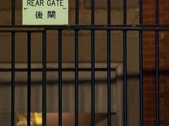-大馆(前中区警署建築群)