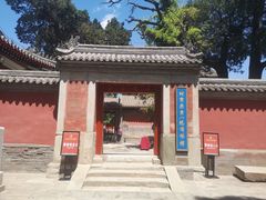 -承恩寺