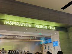 -喜茶(杭州滨江宝龙店)