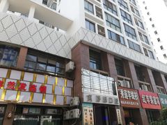 -咿呀口腔(光谷分院)