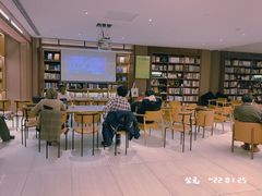 -二酉书店TOYOU BOOKS