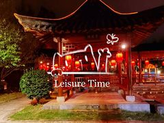 -咸宁万豪温泉谷度假区