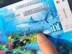 -太平洋海底世界