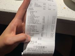 -海底捞火锅(高科广场店)