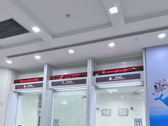 -中国工商银行(上海市淮海中路第二支行)