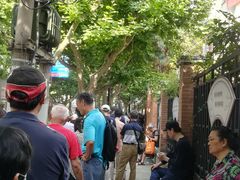 -璐坊粽王(复兴中路店)