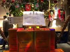 -酸喜·三度酸·贵州味