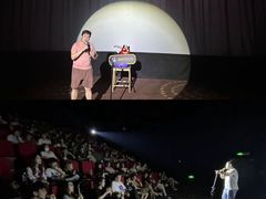 -万达影城(金华万达广场IMAX店)