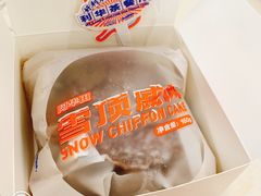 -好利来(朝外店)