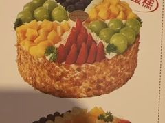 -金凤成祥(五棵松二店)