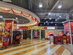 -炙爱鮮貨火锅(中东砂之船店)