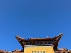 -信阳灵山风景区