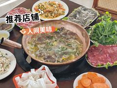-朝伟清真铜瓢牛肉馆(三十年老·店)