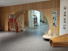 -新精武·少儿武术散打(繁花店)
