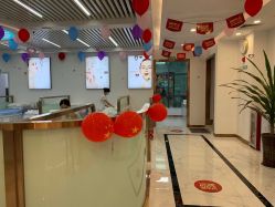 -痘医生科学祛痘连锁