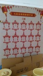 -北京七彩云南翡翠珠宝旗舰店(月坛店)