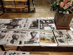 -新华书店(解放中路店)