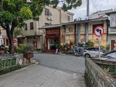 -红星光发煲仔饭(大石街店)