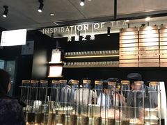-喜茶(北京三里屯太古里店)