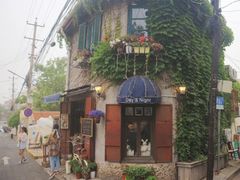 -不舍昼夜咖啡馆
