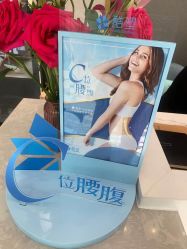-欧扬医疗美容