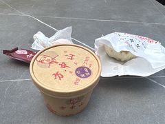 -方中山胡辣汤(顺河路店)