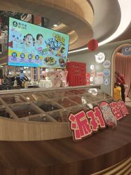 -奈尔宝·国风主题儿童乐园·亲子餐厅(豫园商城店)