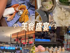-美盛喜来登大酒店-盛宴标帜餐厅