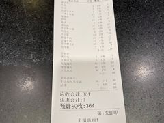 -巴蜀大宅门火锅(新华公园店)