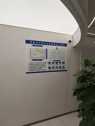 点击看大图 -至简医疗美容·医生集团
