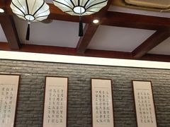 -潘德林茶社(新城河路店)