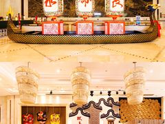-佛山市三水温泉度假村