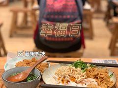 -小满手工粉(上海月星环球港店)