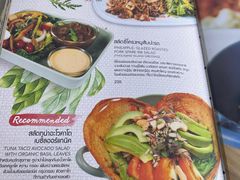 -Ohkajhu Organic Farm Sansai