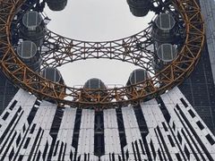 -影汇之星8字形摩天轮