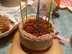 -额尔敦传统涮(公园西路店)