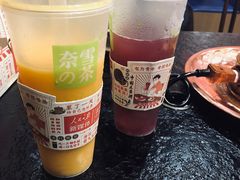 -奈雪的茶(湖滨银泰in77C区PRO店)