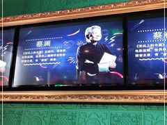 -撒椒·四川江湖菜(大族广场店)