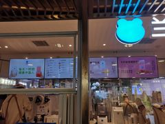 -兰熊鲜奶(西直门凯德mall店)